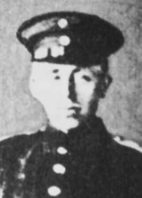 <br>um 1916